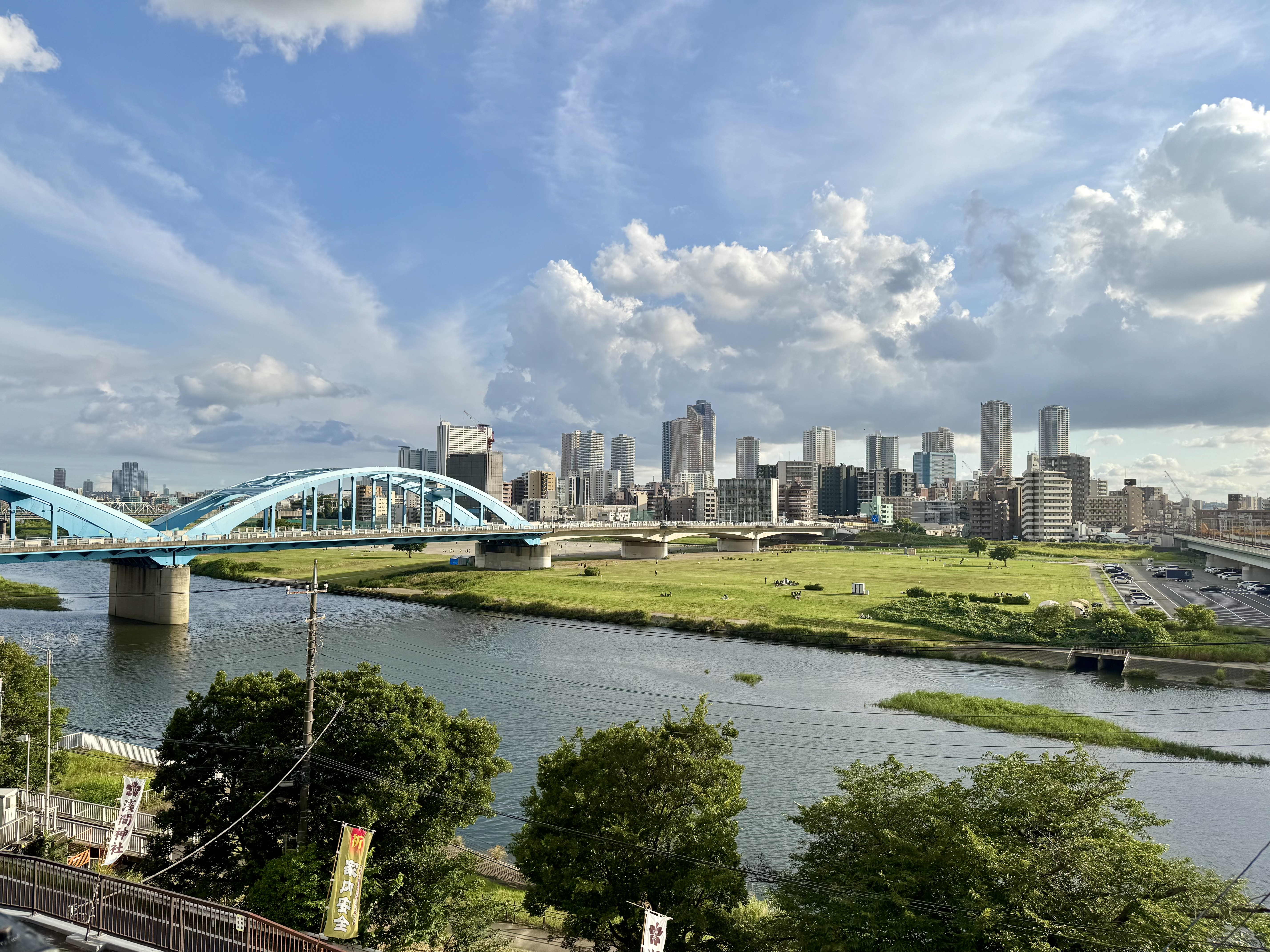 多摩川台公园